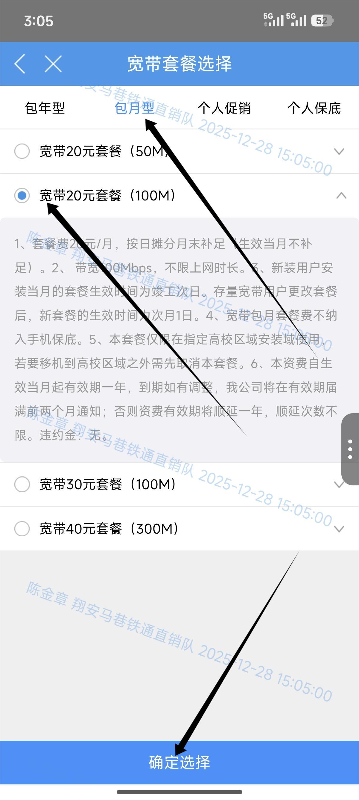 10.jpg 10.jpg