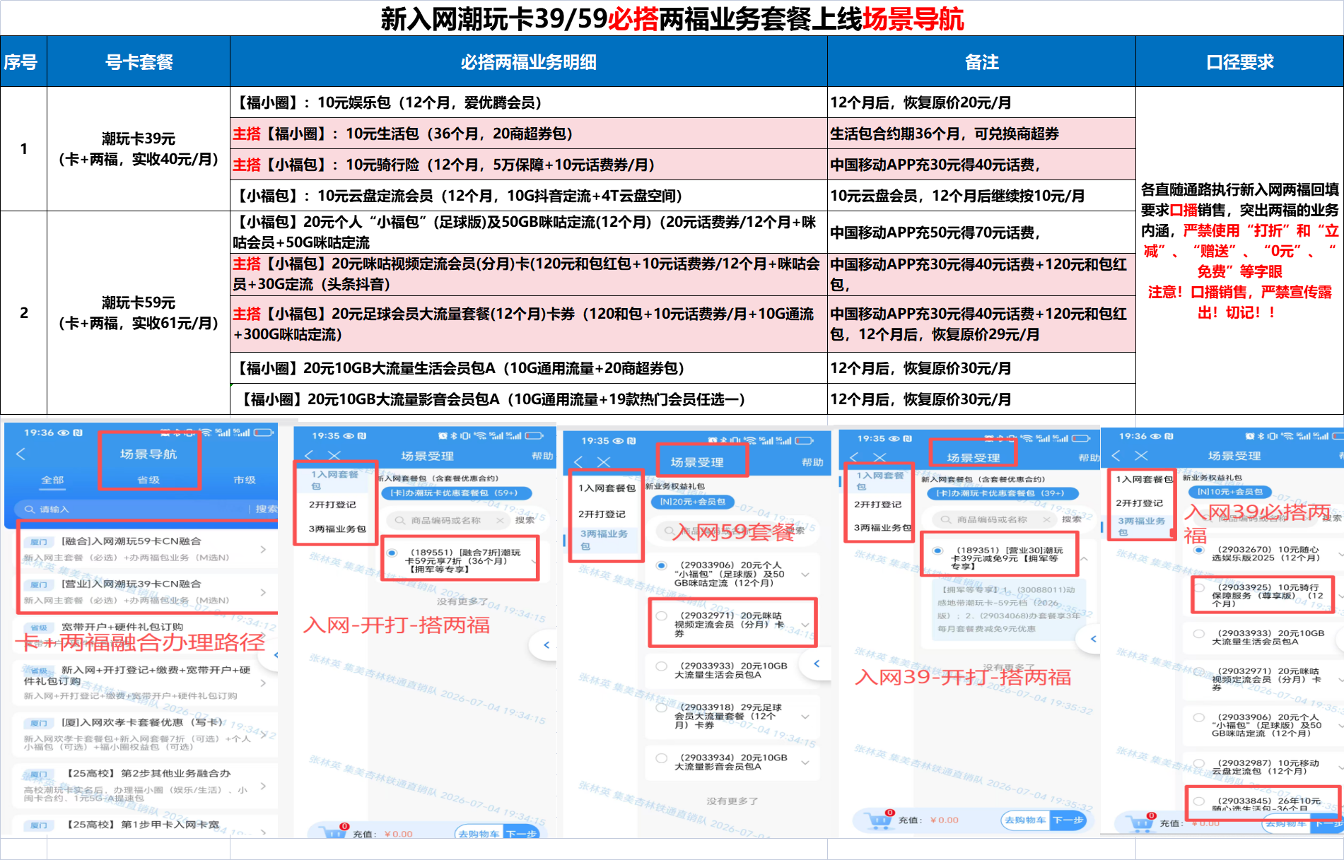 a81d24d470c18b5b1016158d8c4f429c.png