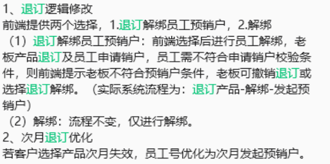 2cd78912e524f9f6d071696db4153bc1.png